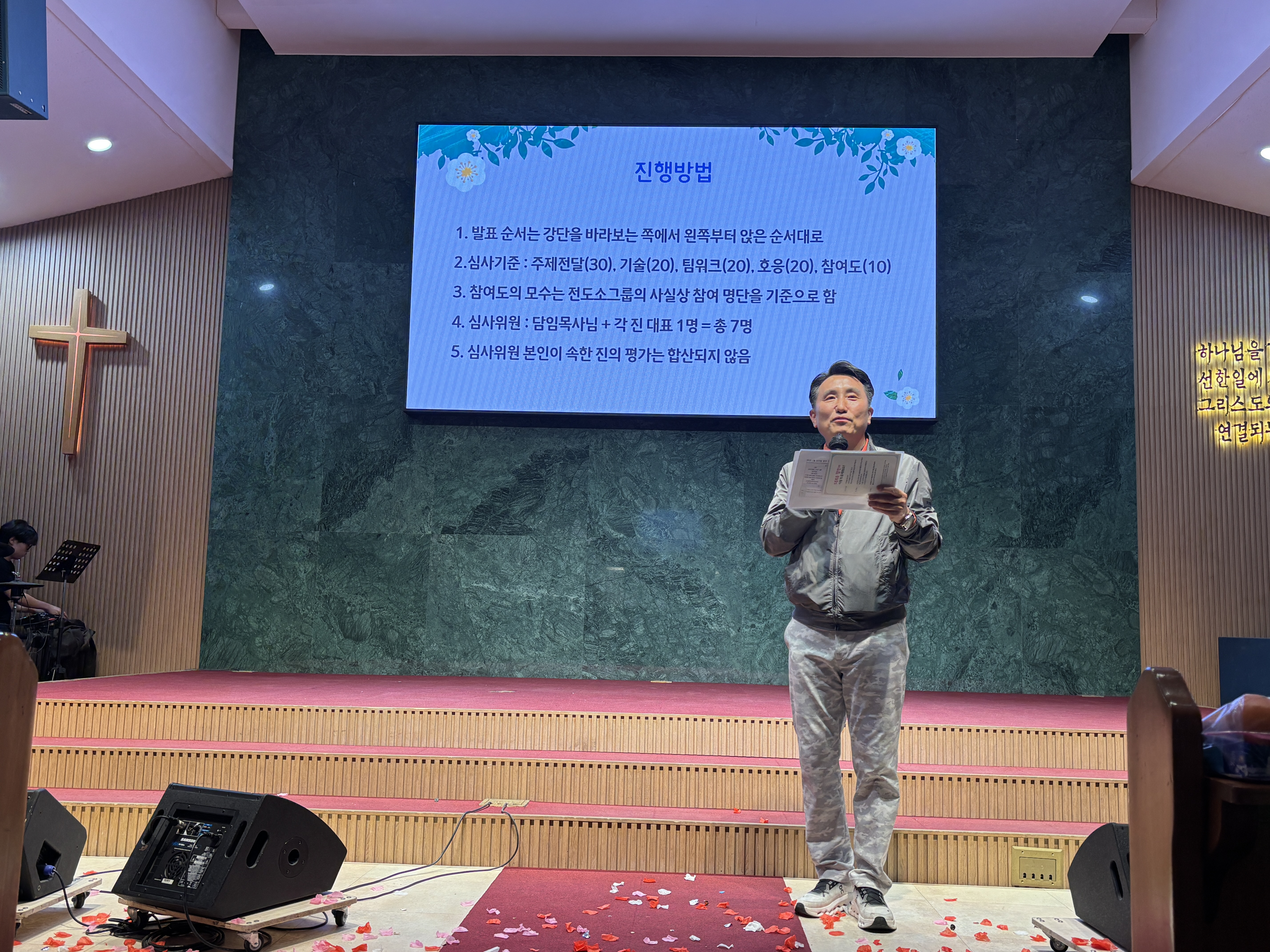 KakaoTalk_20260326_093644077_07.jpg