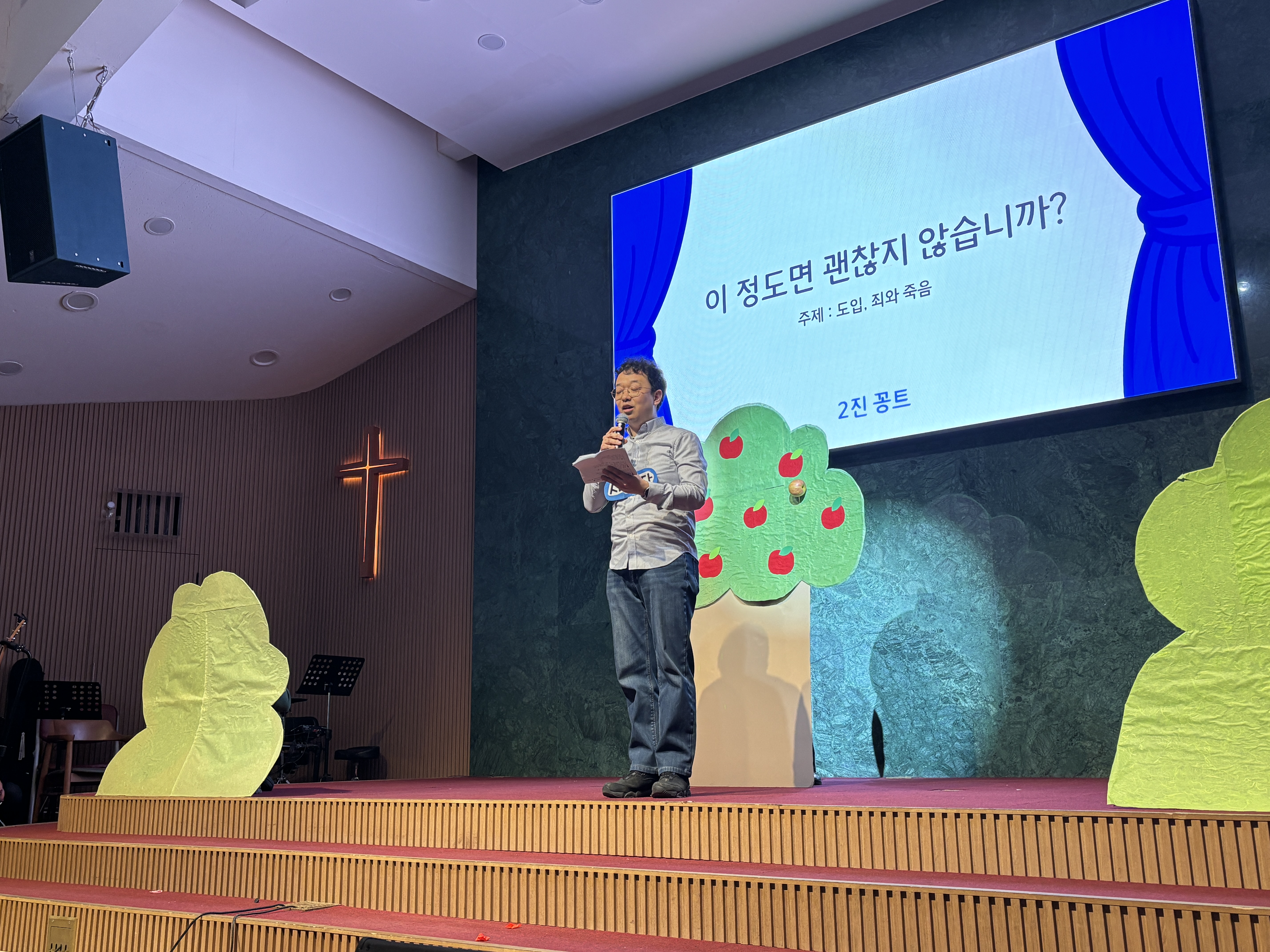 KakaoTalk_20260326_093644077_16.jpg