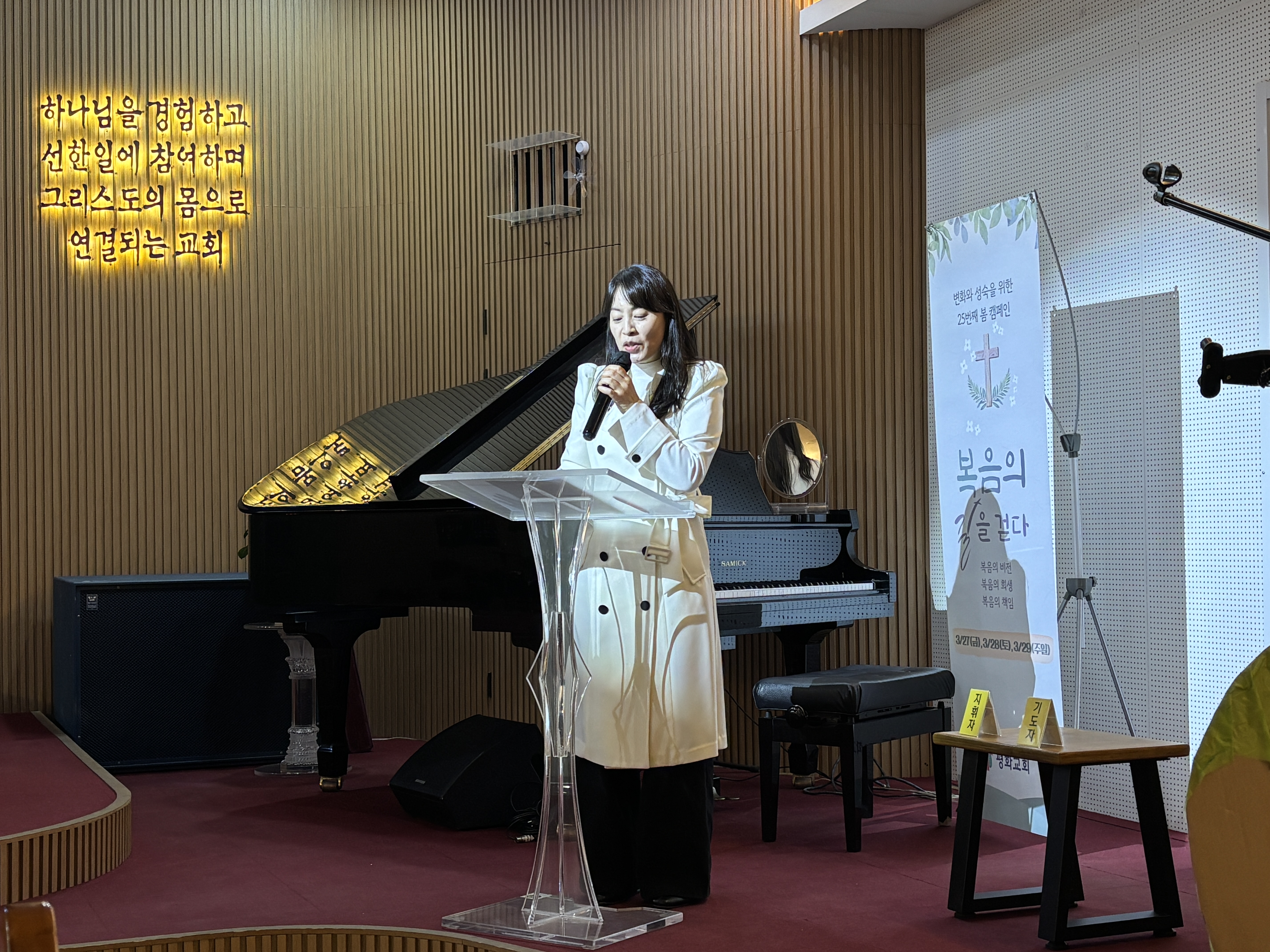 KakaoTalk_20260326_093644077_10.jpg