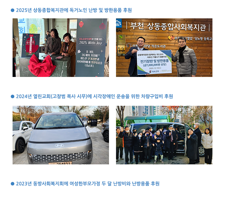 위드3.png