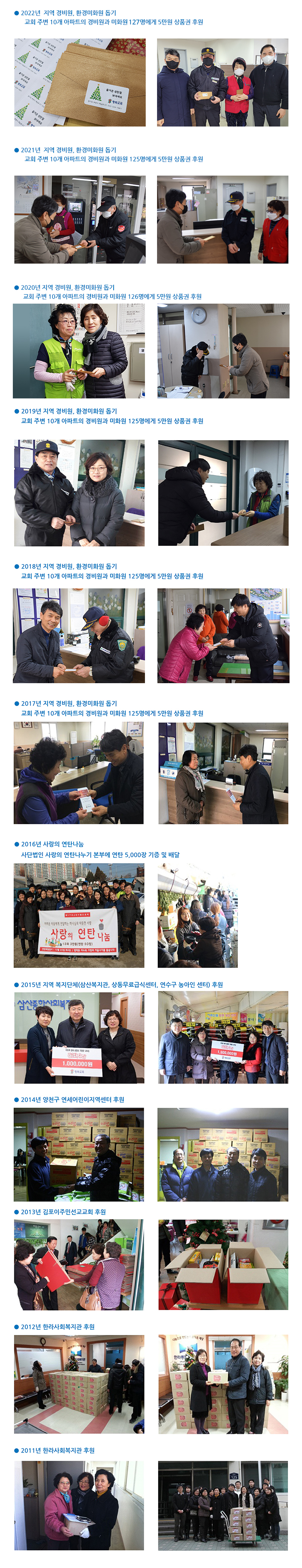 위드2.png