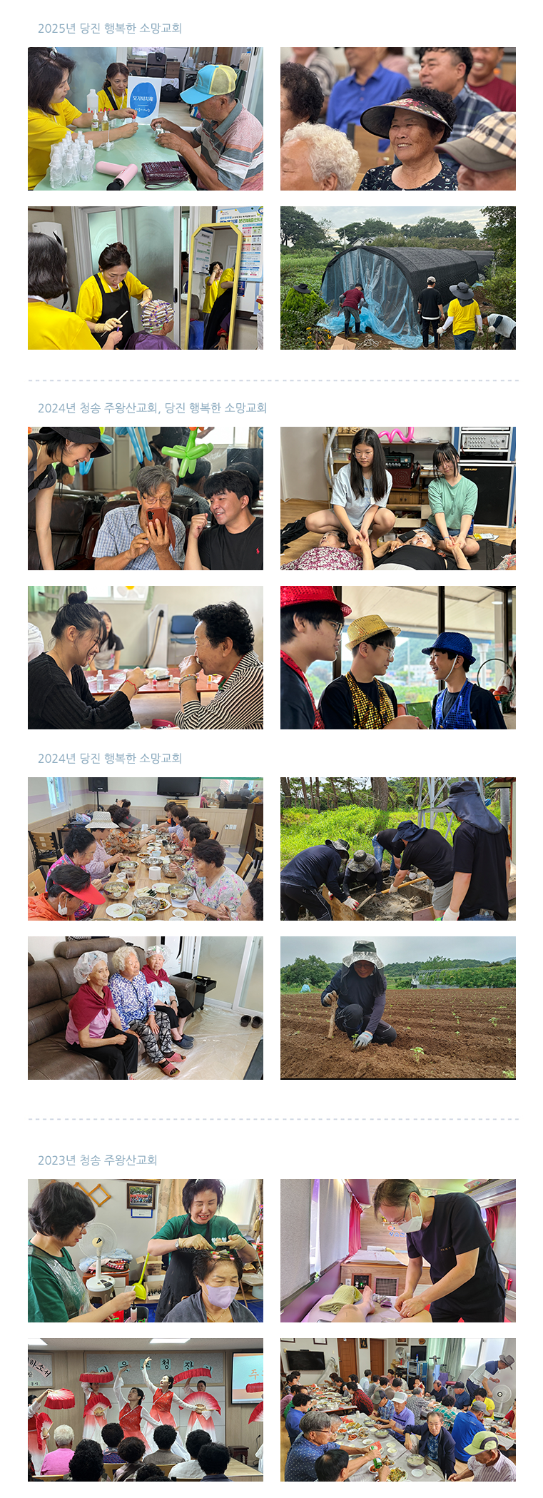 국내2.png