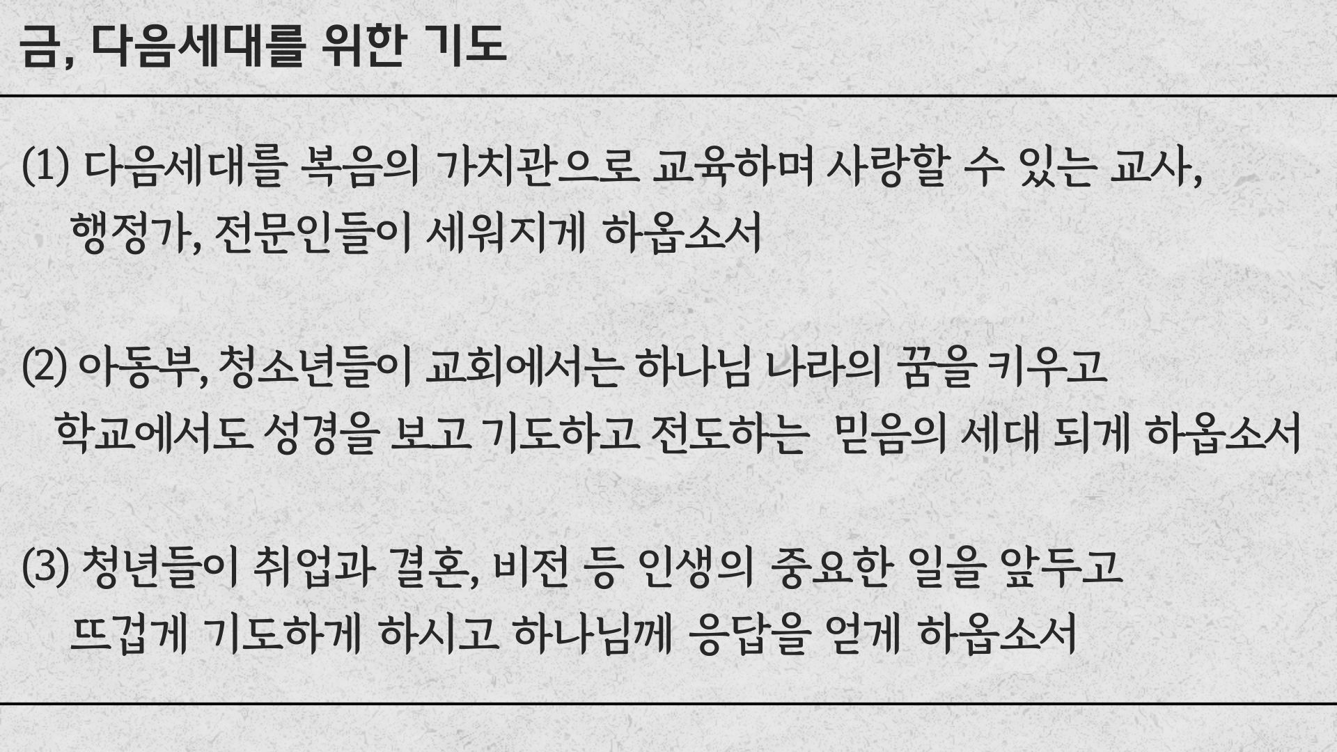 6 금.jpg