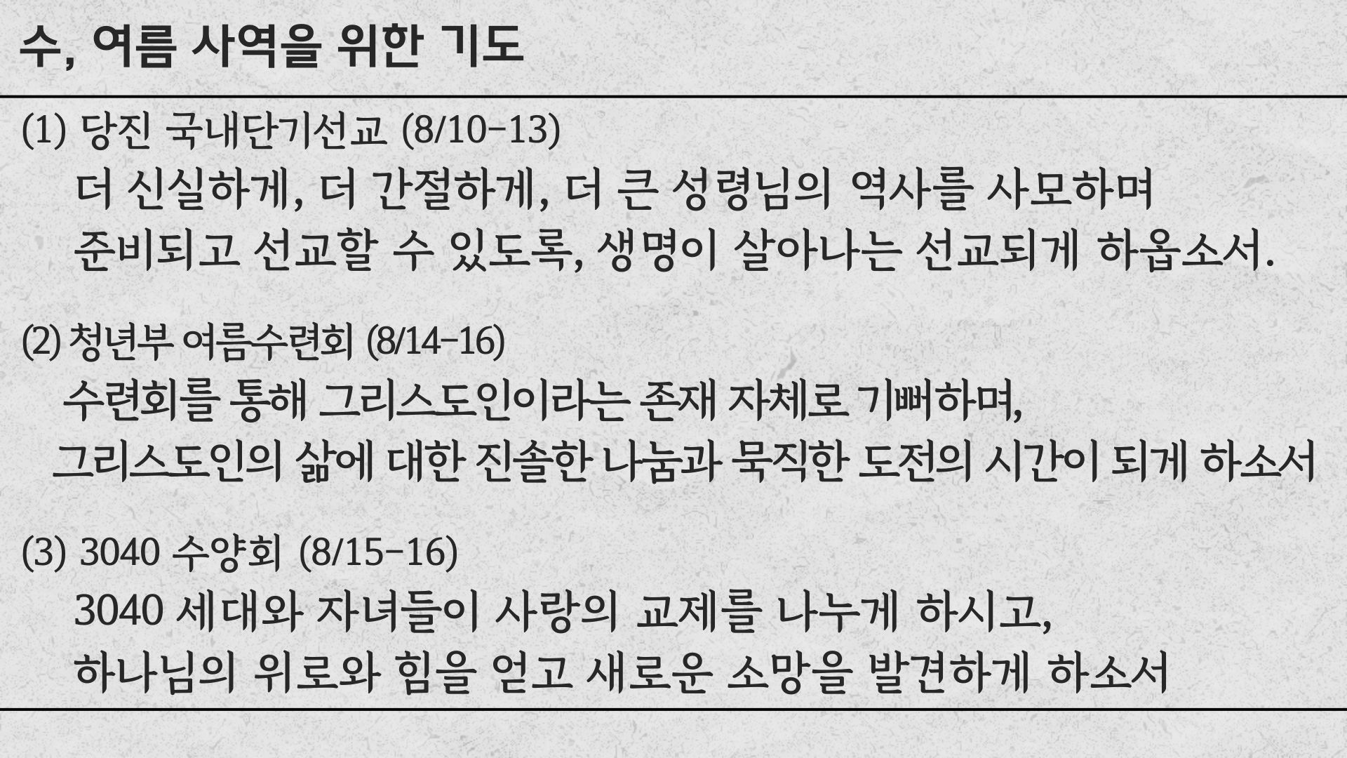 4 수.jpg