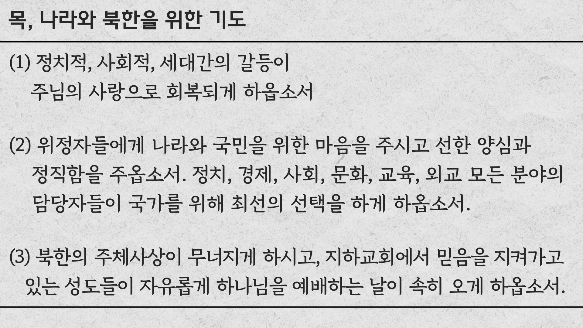 5 목.jpg