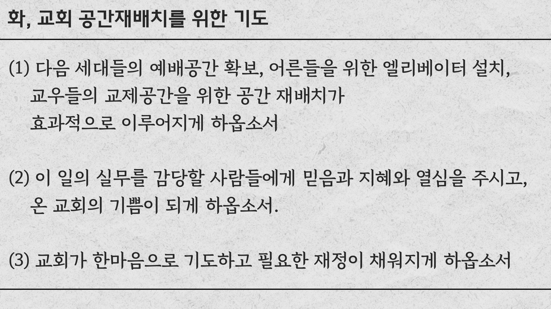 3 화.jpg
