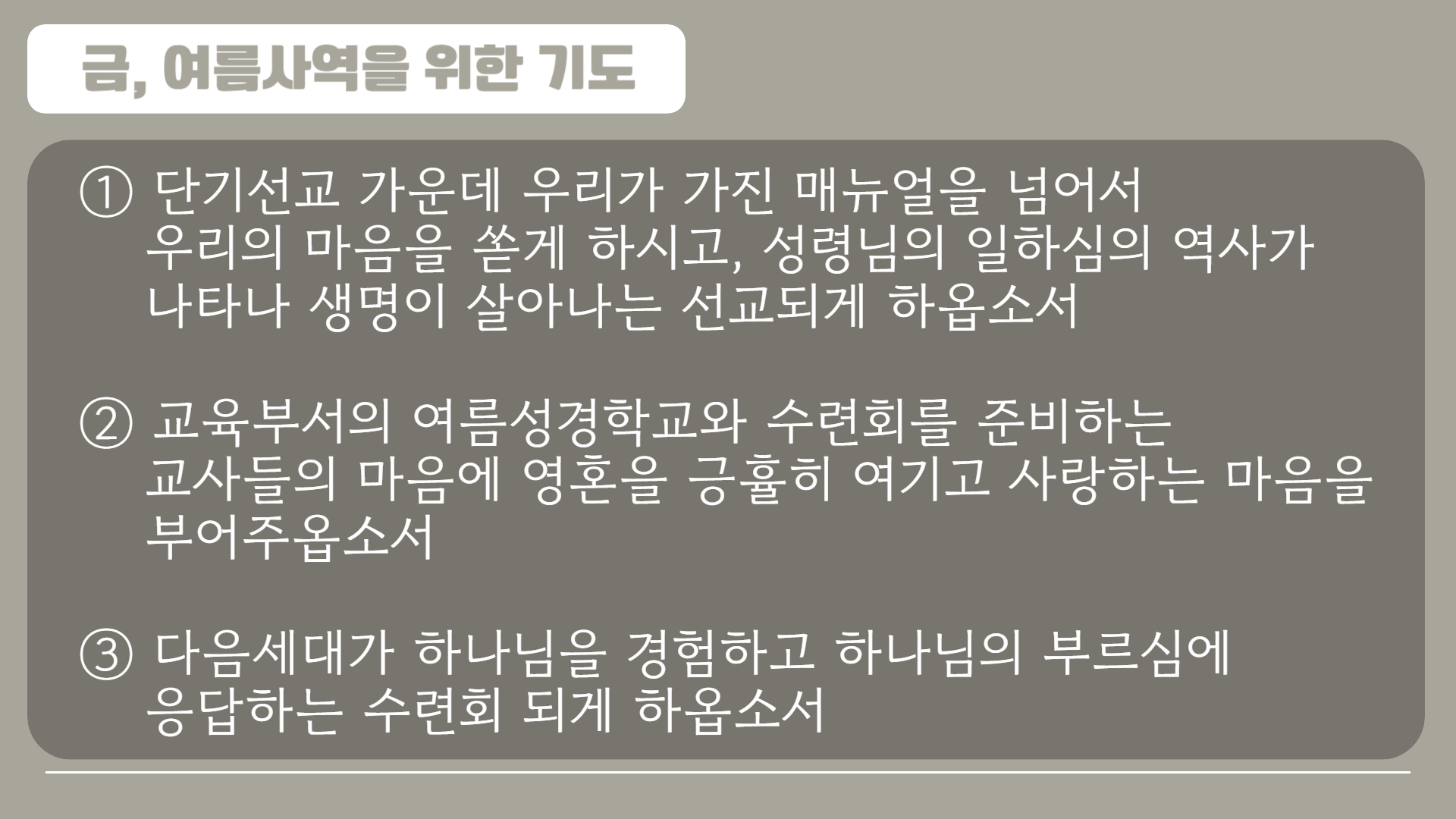 6 금.jpg