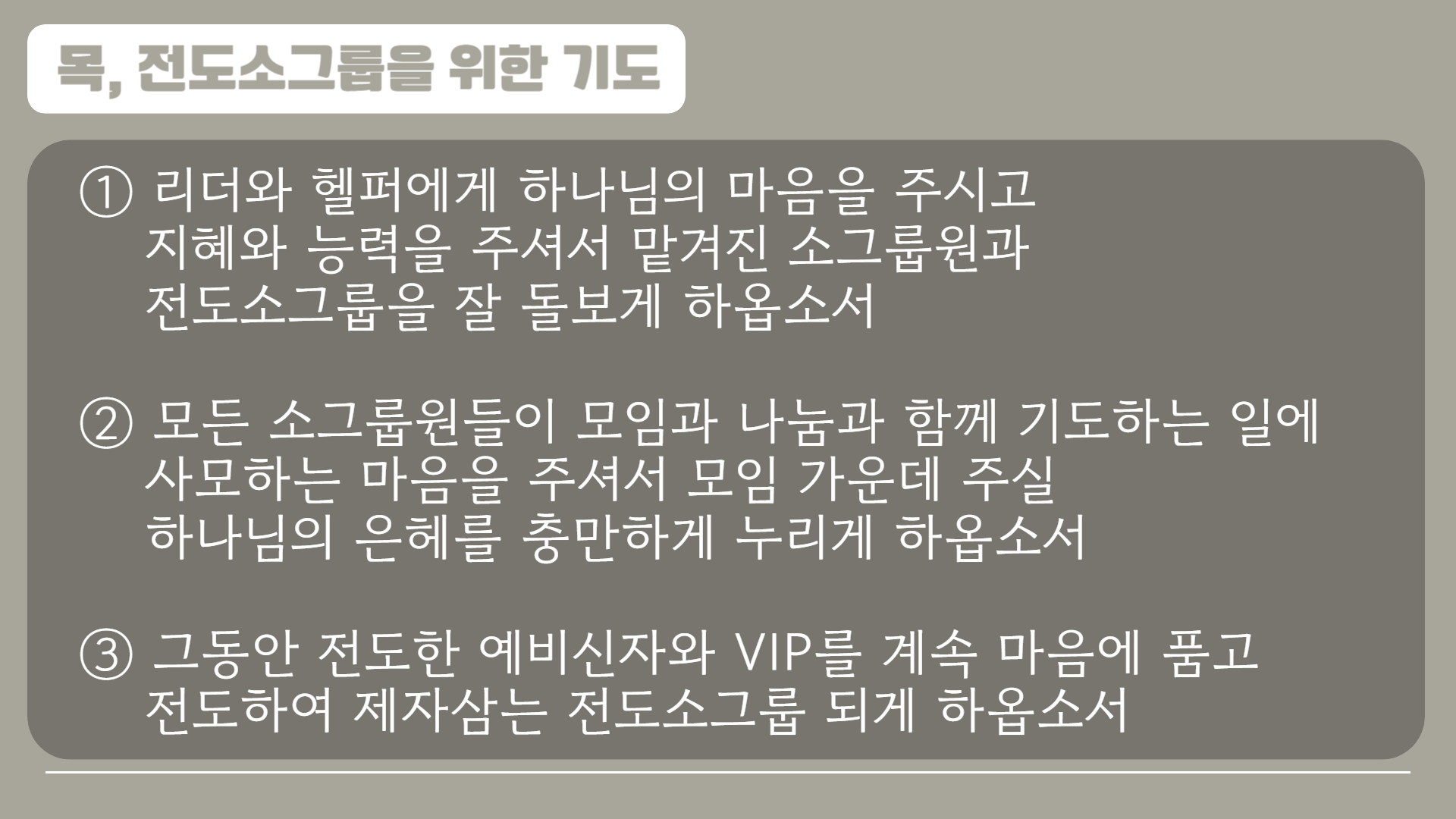 5 목.jpg