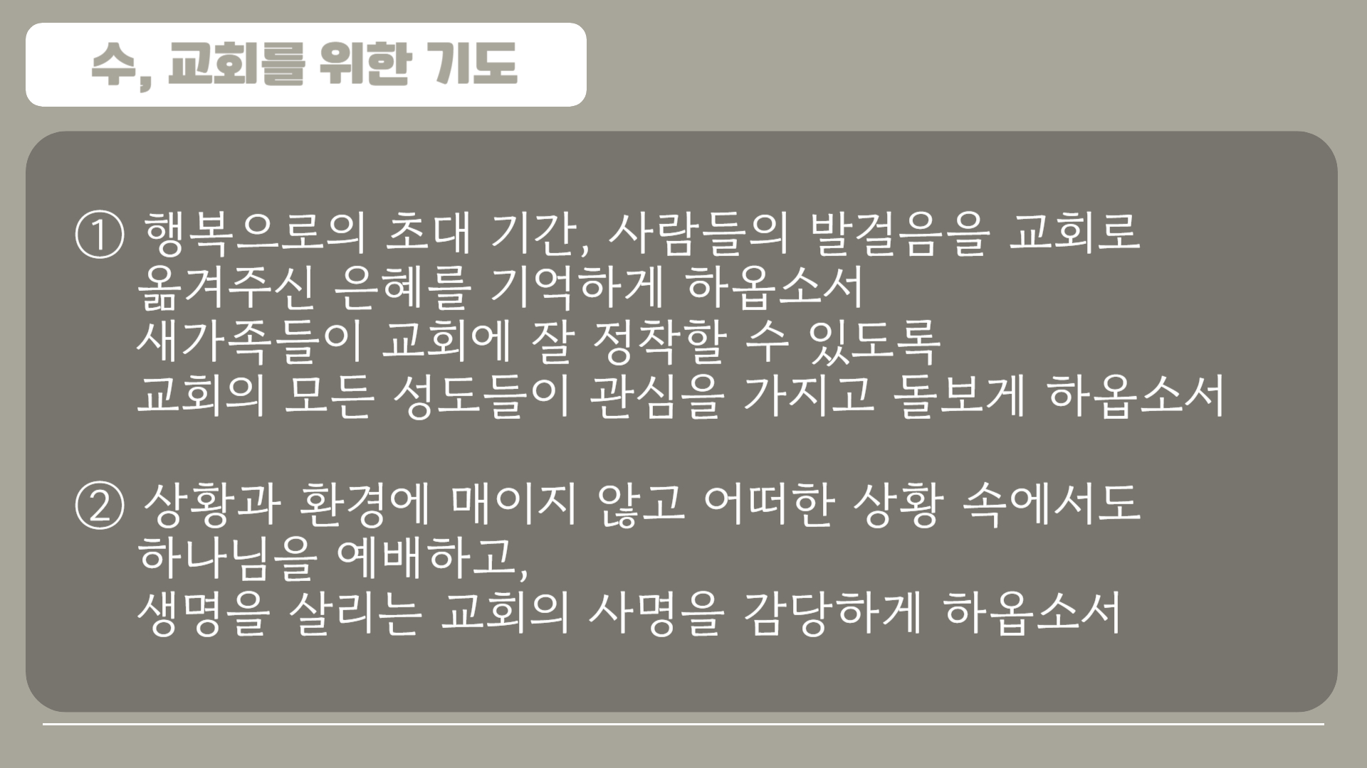 4 수.jpg