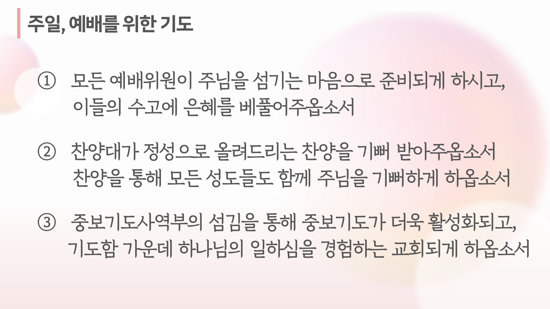 KakaoTalk_20260730_101005354.jpg