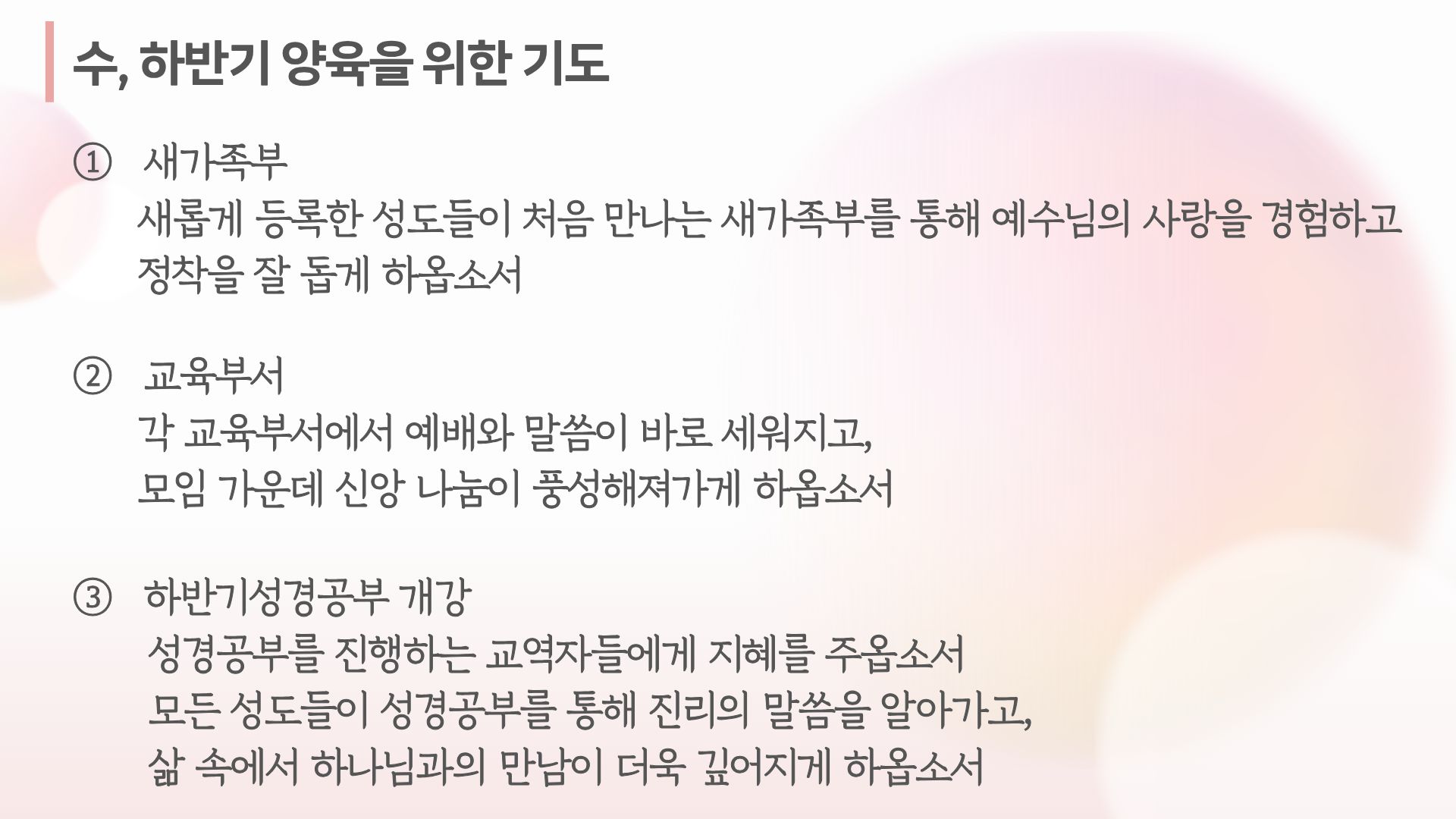 KakaoTalk_20260730_101005354_03.jpg