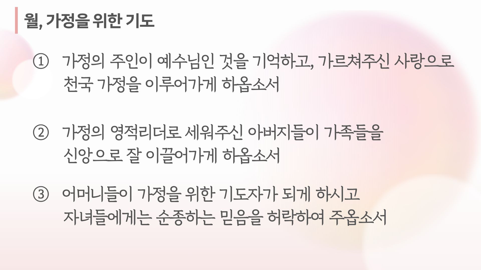 KakaoTalk_20260730_101005354_01.jpg