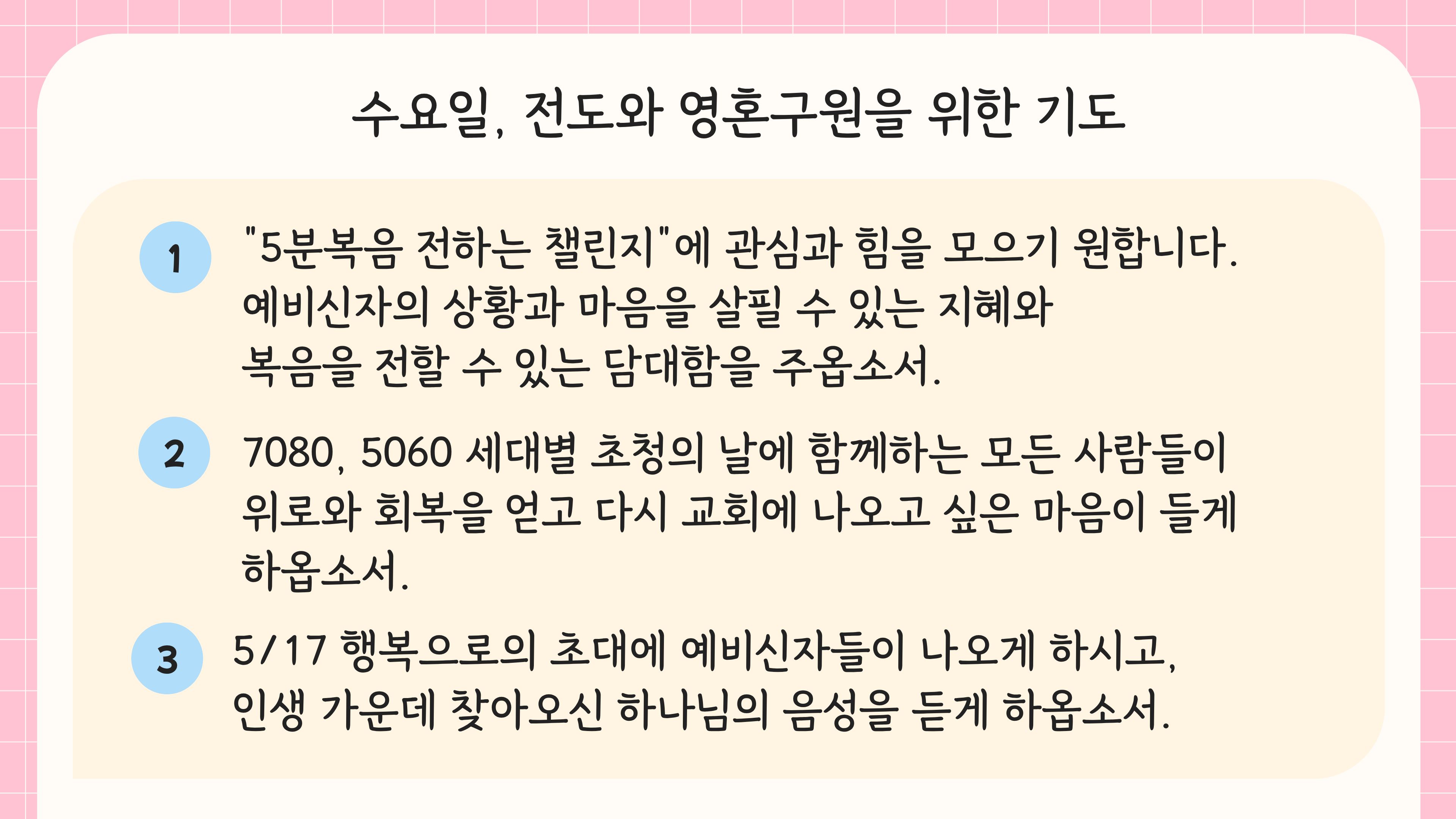 4 수.jpg