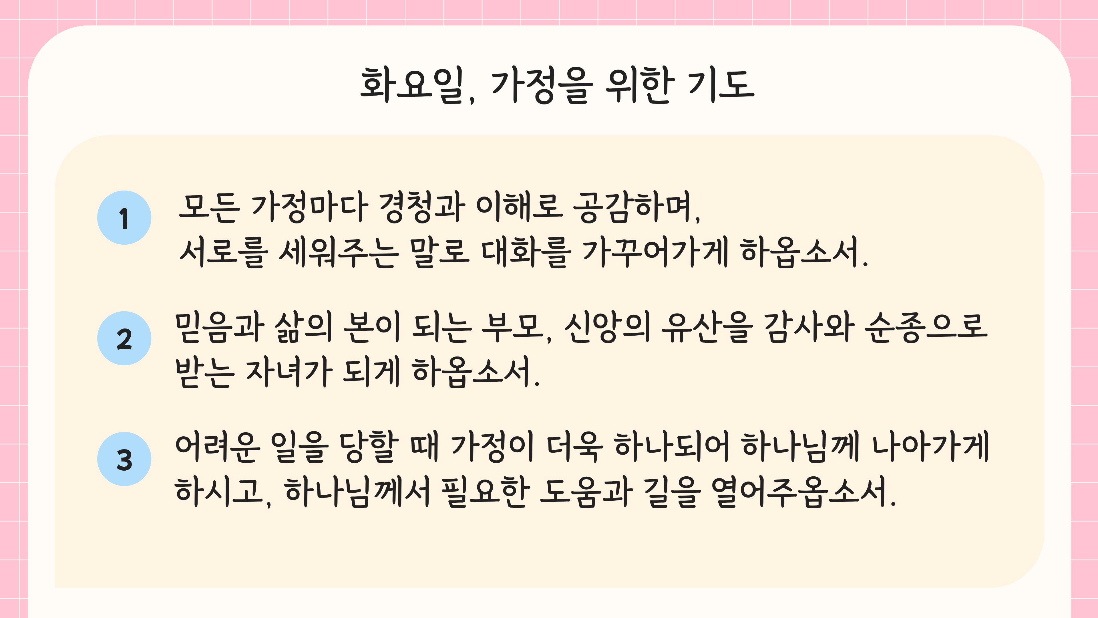 3 화.jpg