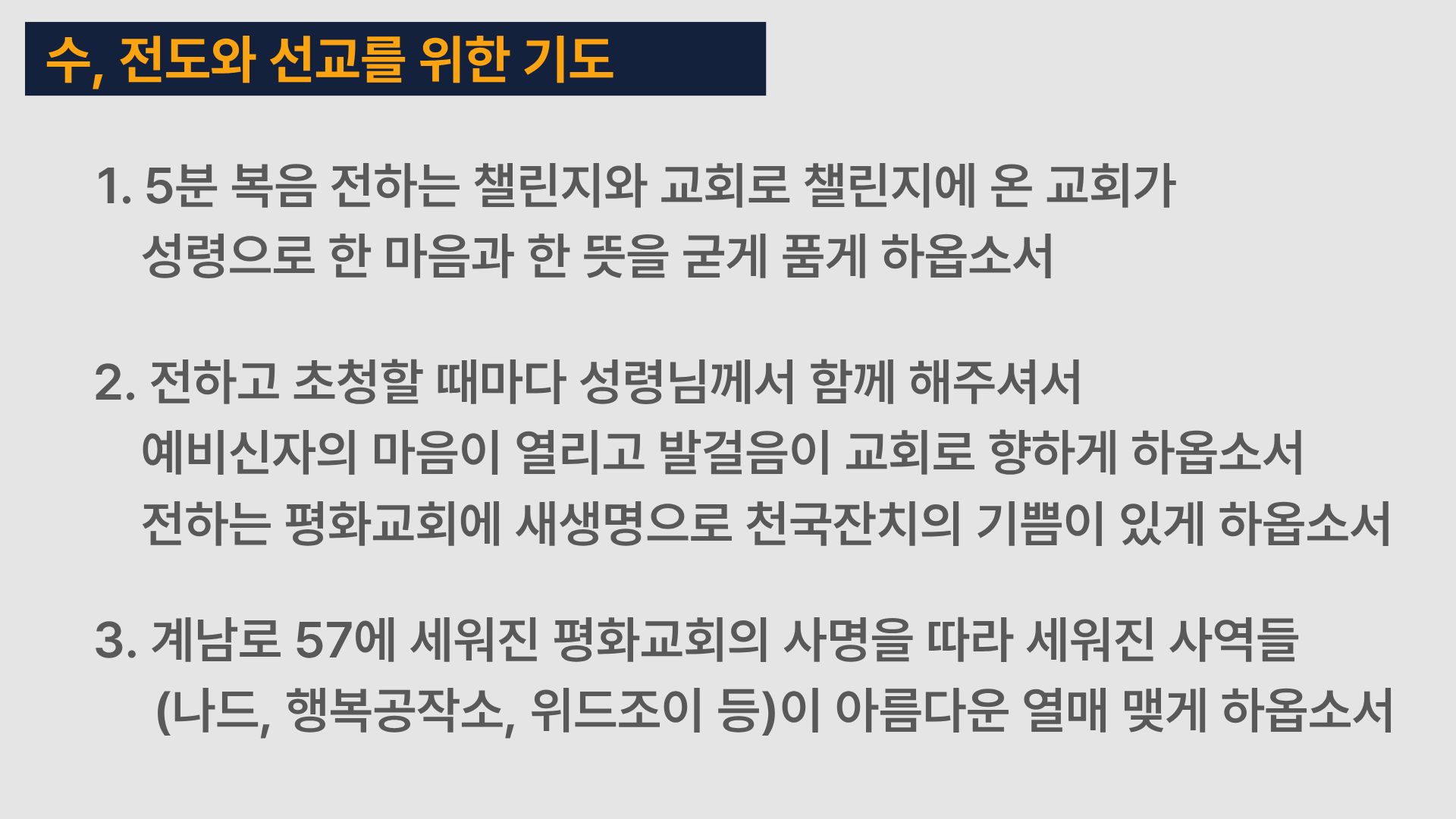 4 수.jpg