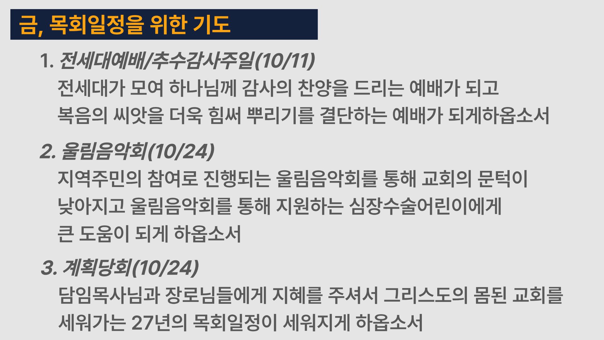 6 금.jpg