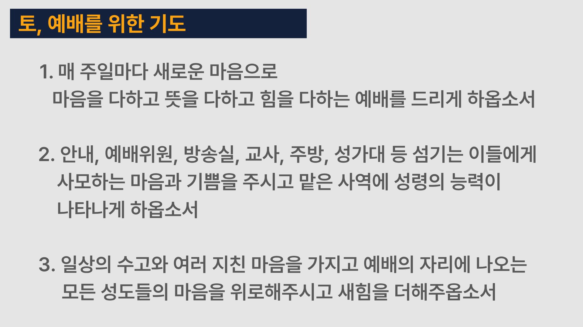 7 토.jpg