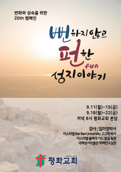 [크기변환]캠페인-배너_복사본-001 - 복사본.jpg