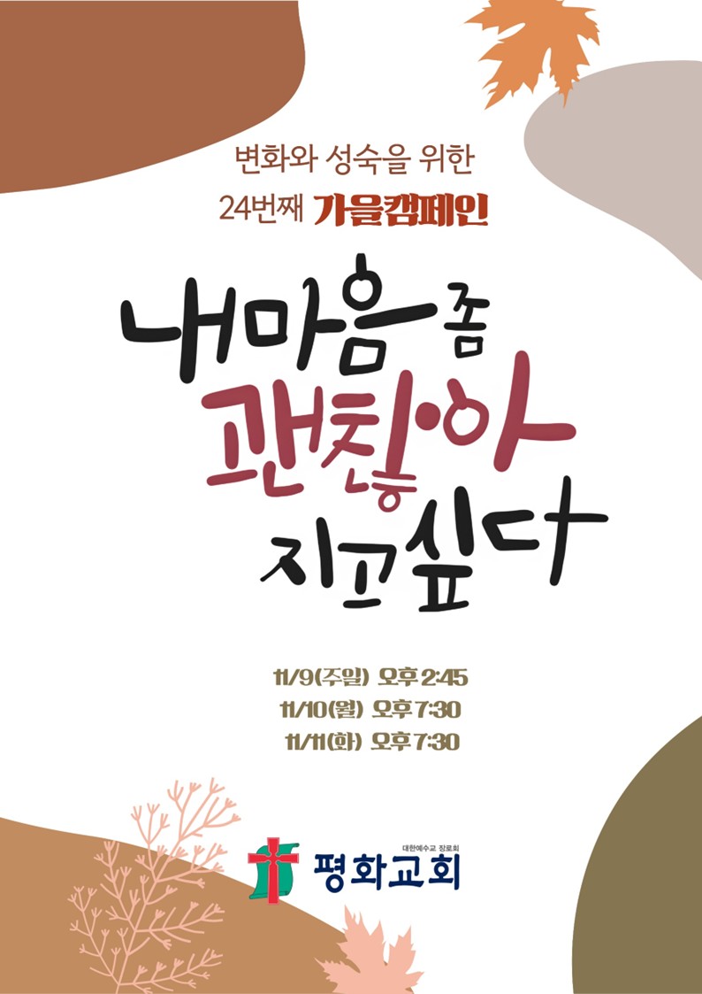 슬라이드1.JPG