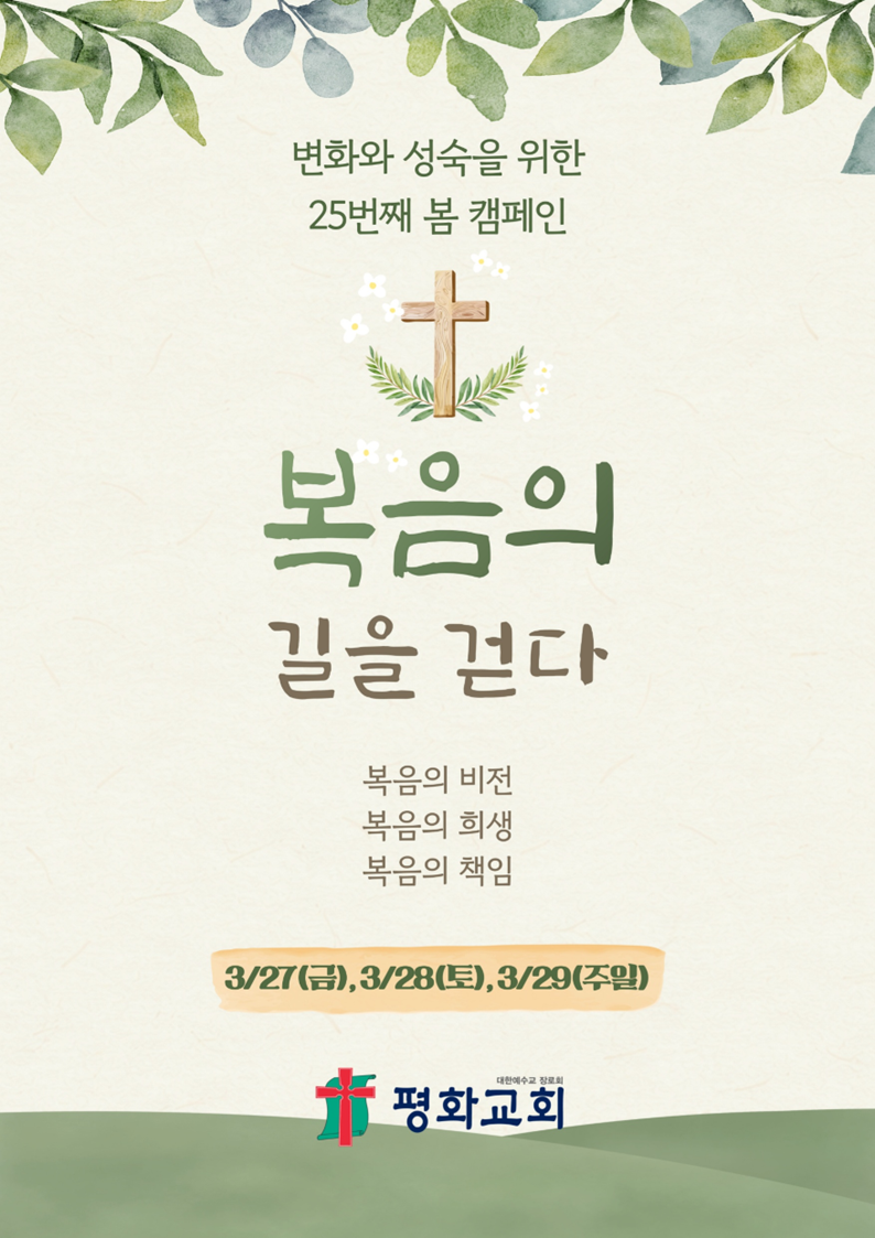 슬라이드1.PNG