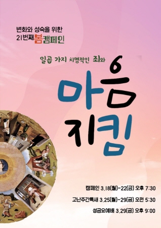 [크기변환]슬라이드1 - 복사본.JPG