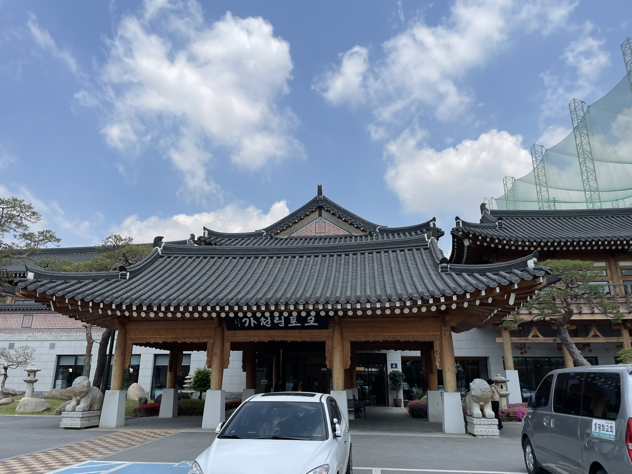 IMG_6380.JPEG