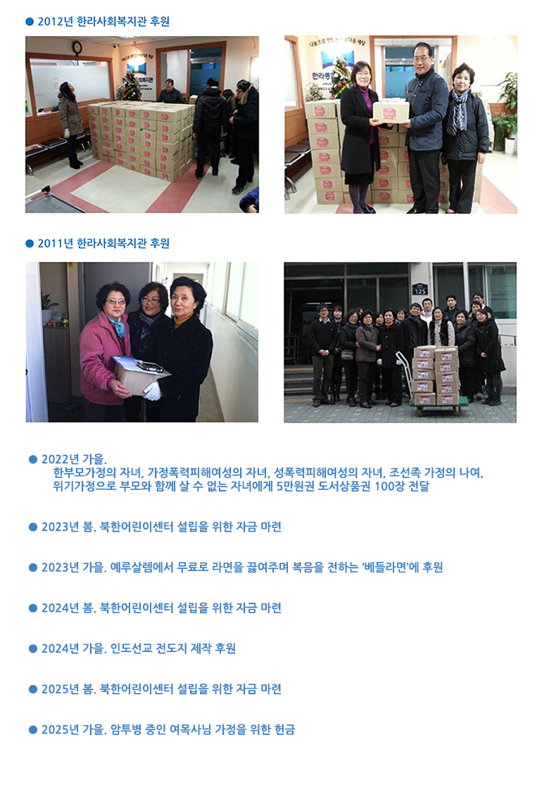 캠패인.png